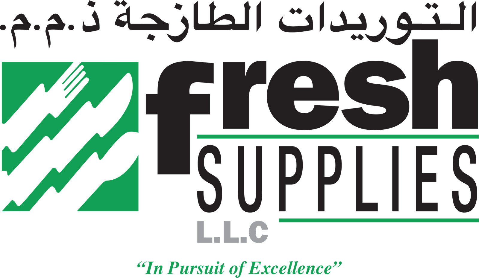 Fresh Supplies Logo